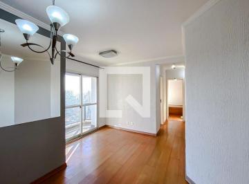 Apartamento · 51m² · 2 Quartos · 1 Vaga · Apartamento para Aluguel - Mooca, 2 Quartos, 51 m² - São Paulo