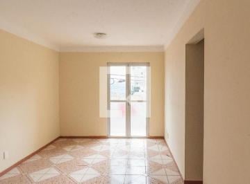 Apartamento · 60m² · 2 Quartos · 1 Vaga · Apartamento à Venda - Campos Elíseos , 2 Quartos, 60 m² - Campinas