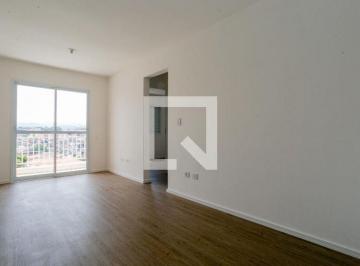 Apartamento · 52m² · 2 Quartos · 1 Vaga · Apartamento à Venda - Santana, 2 Quartos, 52 m² - São Paulo