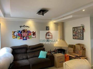 8c555b0c2471fe422ba23afd82464e113e445d57 · Casa com 3 dormitórios à venda, 94 m² por R$ 680.000,00 - Paisagem Renoir - Cotia/SP