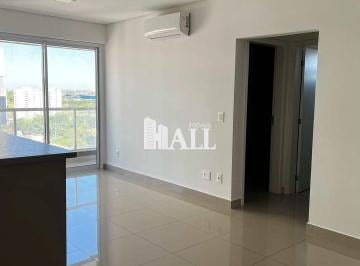 Apartamento · 70m² · 2 Quartos · 2 Vagas · Apartamento, 2 quartos, Jardim Maracanã, Rio Preto