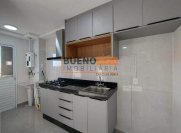 Apartamento · 70m² · 2 Quartos · 2 Vagas · Apartamento para aluguel, 2 quartos, 1 suíte, 2 vagas, Residencial Dona Margarida - Santa Bárbara D'