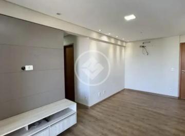Apartamento · 70m² · 3 Quartos · 1 Vaga · Garden Shangri-La | Apartamento 3 Quartos | 70 m²