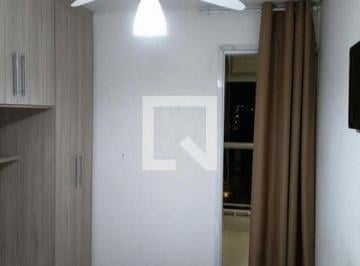 Apartamento · 43m² · 1 Quarto · 1 Vaga · Apartamento para Aluguel - Campo Belo, 1 Quarto, 43 m² - São Paulo