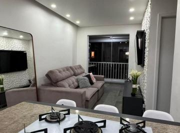 Apartamento · 53m² · 2 Quartos · Apartamento à venda - no Jardim das Laranjeiras