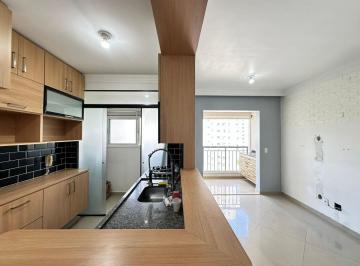 Apartamento de 2 quartos, São Paulo · Excelente apartamento Vila Andrade, 2 dormitorios vista livre