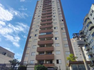 Apartamento de 2 quartos, São Paulo · 2 Dormitórios (suíte) - Metrô Conceição