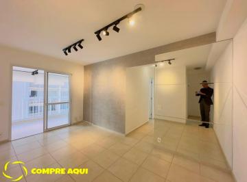 Apartamento · 67m² · 2 Quartos · Santa Cecilia | 2 Dormitórios | 1 Vaga | 67m2 | Prédio Novo |Lazer |SP.