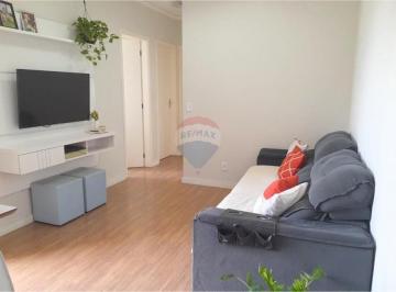 Apartamento · 54m² · 2 Quartos · 1 Vaga · Apartamento Portal Itá - Itatiba/SP