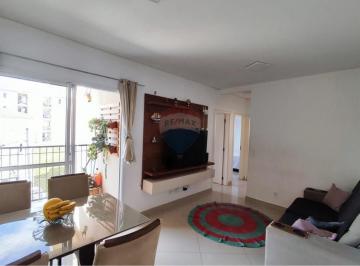 Apartamento · 53m² · 2 Quartos · 1 Vaga · Apartamento Portal de Itá - Itatiba/SP