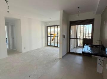 Apartamento · 69m² · 2 Quartos · 1 Vaga · VIS Home Club – Vila Mascote - 69m²