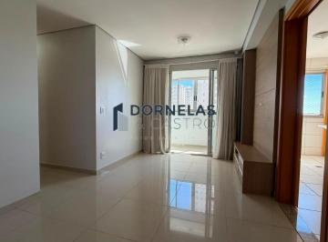 Foto 01 · RESIDENCIAL DUETTO 2 DORMITÓRIOS, 3 BANHEIROS, DESOCUPADO, ANDAR ALTO, GUARÁ II ACEITA FGTS E FINANC