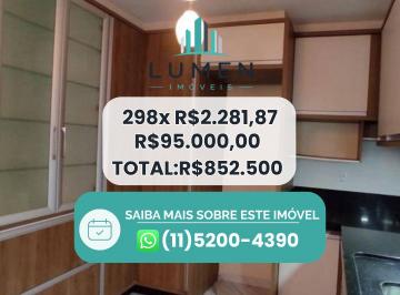 Casa de 3 quartos, Bragança Paulista · Casa à Venda em Bragança Paulista I 3 Suítes I 3 Vagas I Área de Lazer