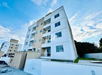 Apartamento · 53m² · 2 Quartos · 1 Vaga · Apartamento 2 Quartos - Barra do Aririú