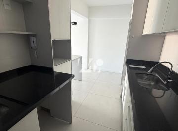 Apartamento · 74m² · 2 Quartos · 1 Vaga · Apartamento 2 Quartos com 1 Suíte - Pedra Branca