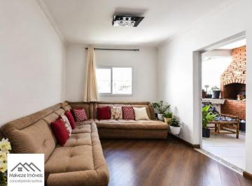 Apartamento · 3 Quartos · Apartamento à venda - na Vila Gonçalves