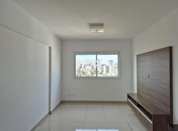 Apartamento · 46m² · 1 Quarto · 1 Vaga · Apartamento para alugar no Condomínio Edifício Mondial em Piracicaba