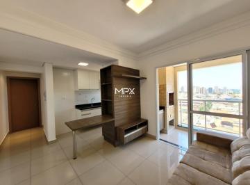 Apartamento · 46m² · 1 Quarto · 1 Vaga · Apartamento para alugar no Condomínio Residencial Veredas Anafer em Piracicaba