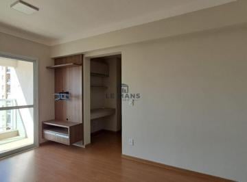 Apartamento · 72m² · 2 Quartos · 2 Vagas · Apartamento para locação no Edifício Montes Claros no bairro Centro em Piracicaba/SP