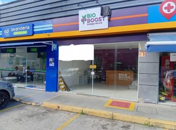 Comercial · 45m² · 1 Vaga · Loja em posto na Avenida Ermano Marchetti, 419 - Loja • 45 m²