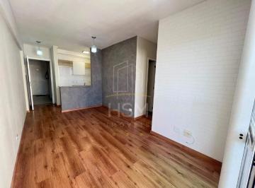 Apartamento · 50m² · 2 Quartos · 1 Vaga · Apartamento para aluguel, 2 quartos, 1 vaga, Rudge Ramos - São Bernardo do Campo/SP