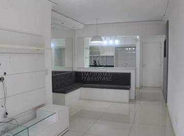 Apartamento · 70m² · 2 Quartos · 1 Vaga · Apartamento à venda, 2 quartos, 1 suíte, 1 vaga, Santa Paula - São Caetano do Sul/SP