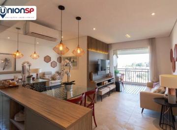 Apartamento · 60m² · 2 Quartos · 1 Vaga · Apartamento com 2 dormitórios à venda, 60 m² por R$ 789.000,00 - Butantã - São P