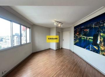 Apartamento · 62m² · 2 Quartos · 1 Vaga · Apartamento com 2 Dormitórios à Venda – 62 m² – Condomínio Terra Altas – Centro