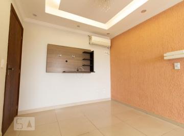 Apartamento · 62m² · 2 Quartos · 1 Vaga · Apartamento à Venda - Guará, 2 Quartos,  62 m² - Brasília