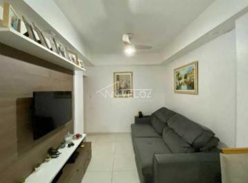 Apartamento · 57m² · 2 Quartos · Apartamento - / Residencial / Botafogo
