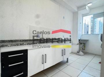 Apartamento · 44m² · 2 Quartos · Apartamento para Locação na Barra Funda | 2 Dormitórios | 44 m² | Condomínio com