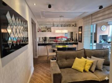 Apartamento · 95m² · 3 Quartos · 2 Vagas · Apartamento em Santana, com 95m², 3 quartos, sendo 3 suítes e 2 vagas perto do M