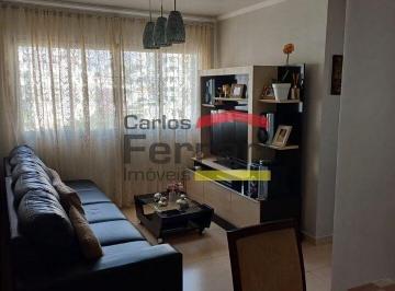Apartamento · 75m² · 2 Quartos · 1 Vaga · APARTAMENTO SANTA TEREZINHA
