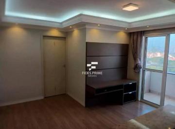 Apartamento · 54m² · 2 Quartos · 1 Vaga · Apartamento com 2 dormitórios à venda, 54 m² por R$ 450.000 - Vila Humaitá - San