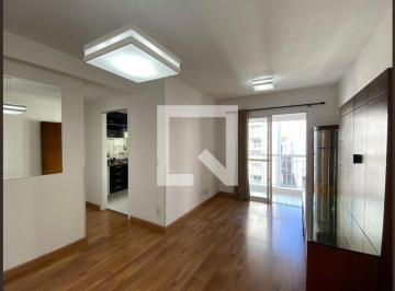 Apartamento · 61m² · 2 Quartos · 1 Vaga · Apartamento para Aluguel - Santa Cecília, 2 Quartos, 61 m² - São Paulo