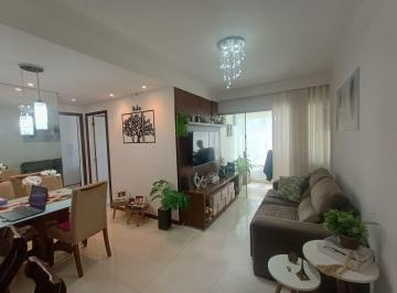 Apartamento de 2 quartos, Salvador · Apartamento 2/4 com suite Armação decorado