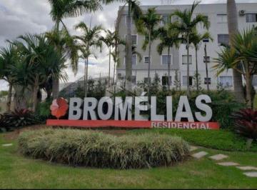 Apartamento · 45m² · 2 Quartos · 1 Vaga · Apartamento 45.61M² - para Alugar
