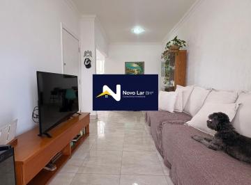 SALA · Apartamento 70m², 2 quartos, 1 suíte e 1 vaga no Santo Antônio