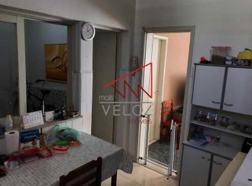 Imagem 1 · Apartamento para venda em Jardim Botânico, Rio de Janeiro