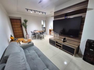 Apartamento · 96m² · 3 Quartos · 2 Vagas · Apartamento 3 quartos - Jardim Emília