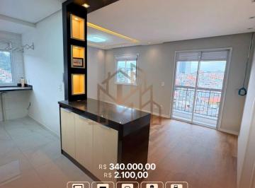 Apartamento de 1 quarto, São Paulo · Venda ou Locação | Lindo Apto com Sala Estendida e Lazer Completo!