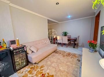 Apartamento de 3 quartos, Águas Claras · Apartamento 3 Quartos 69 M2