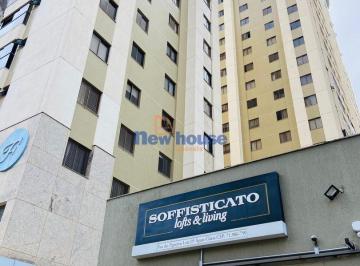 Apartamento · 70m² · 2 Quartos · 1 Vaga · Apartamento 2 quartos para Locação no SOFFISTICATO