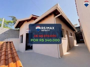 Casa · 92m² · 2 Quartos · 2 Vagas · Casa à Venda em Bom Jesus dos Perdões no Bairro Marf 1