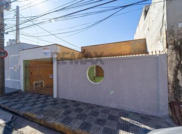 Casa · 139m² · 1 Quarto · 2 Vagas · Casa de Vila em Jundiaí