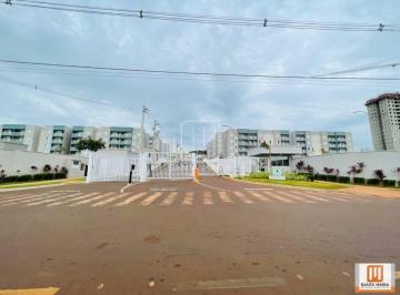 Fachada Condominio · Apartamento (tipo - padrao) 2 dormitórios, portaria 24 horas, lazer, espaço gourmet, salão de festa,