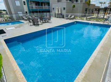 Piscina(s) · Apartamento (tipo - padrao) 2 dormitórios, portaria 24 horas, lazer, espaço gourmet, salão de festa,