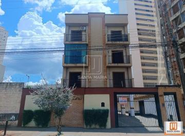 Fachada Condominio · Apartamento (tipo - padrao) 1 dormitórios, cozinha planejada, em condomínio fechado