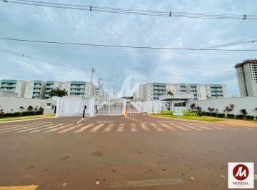 Fachada Condominio · Apartamento (tipo - padrao) 2 dormitórios, portaria 24 horas, lazer, espaço gourmet, salão de festa,
