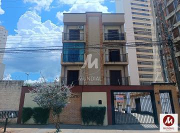 Fachada Condominio · Apartamento (tipo - padrao) 1 dormitórios, cozinha planejada, em condomínio fechado